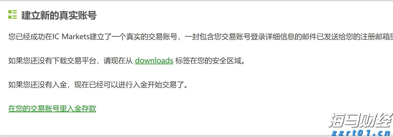 纪念中国人民抗日战争暨世界反法西斯战争胜利80周年大会第三次综合演练圆满结束