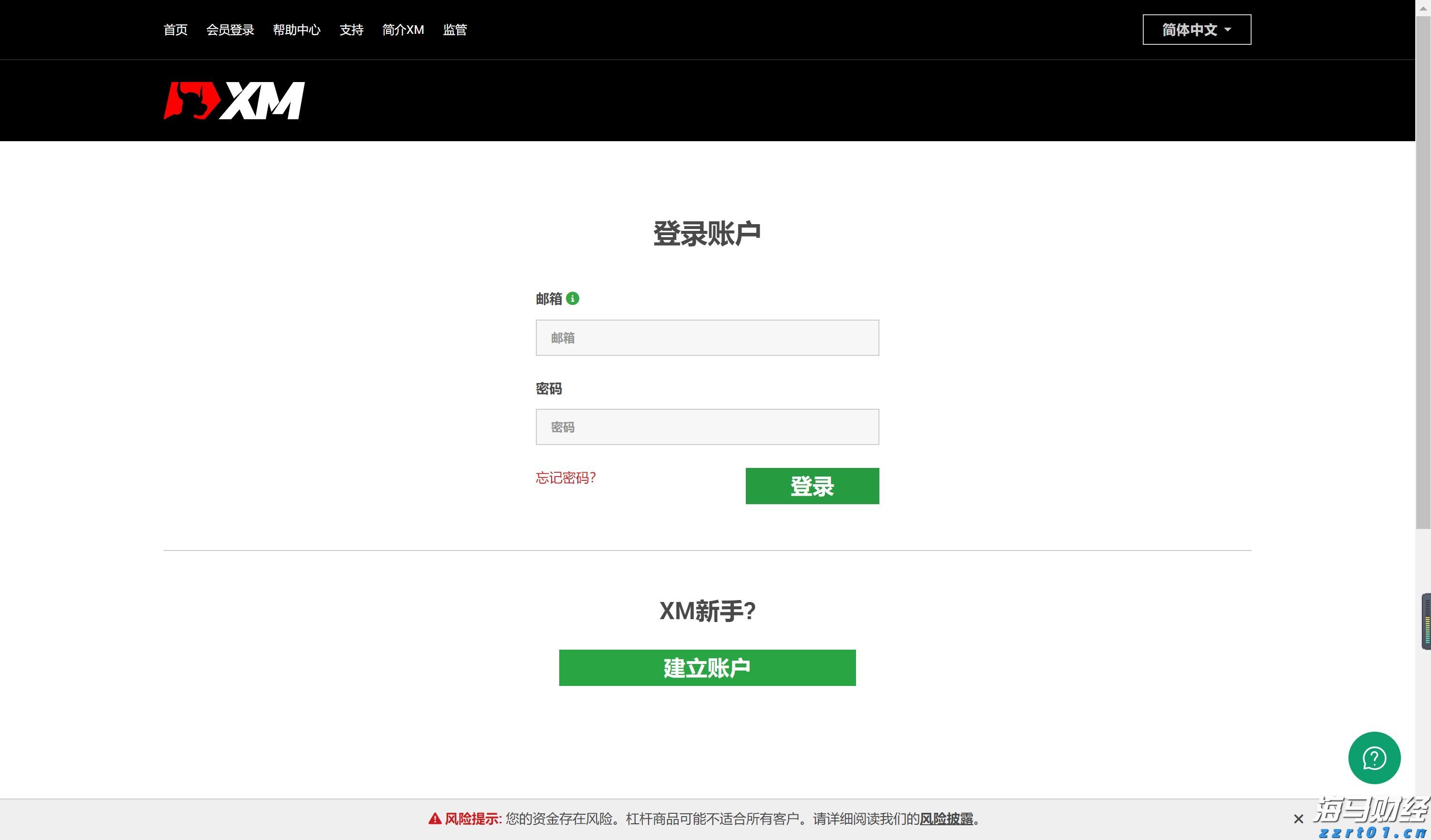 AI云计算的崛起！市场是否低估了微软(MSFT.US)的压力和亚马逊(AMZN.US)的潜力？