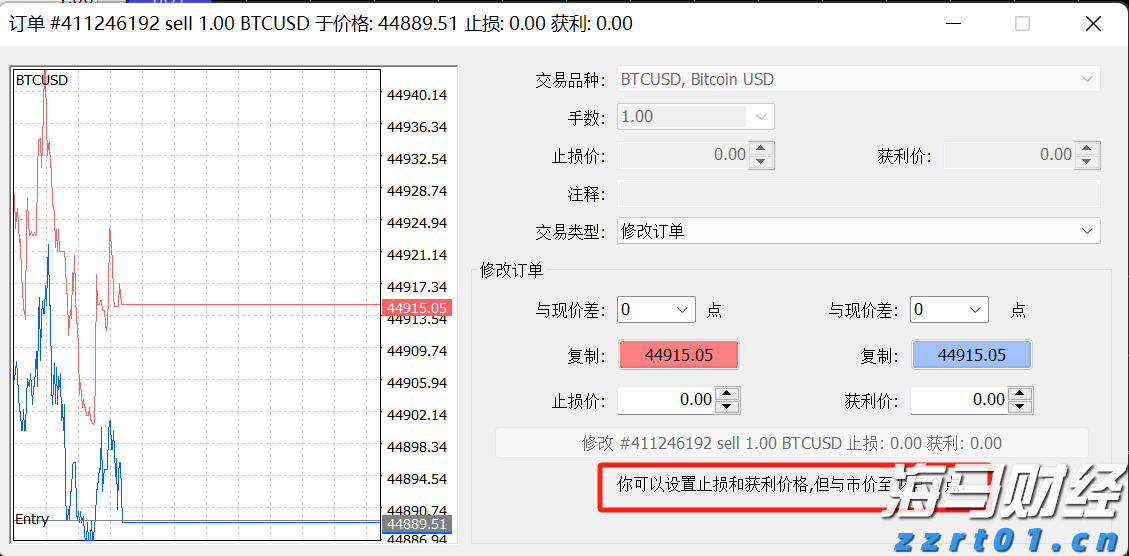 中汽协：2025年7月汽车出口57.5万辆 环比降2.8% 同比增22.6%