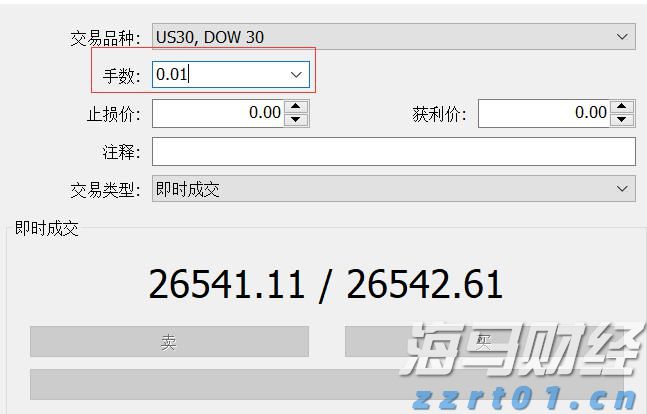 广东启动防风Ⅳ级应急响应